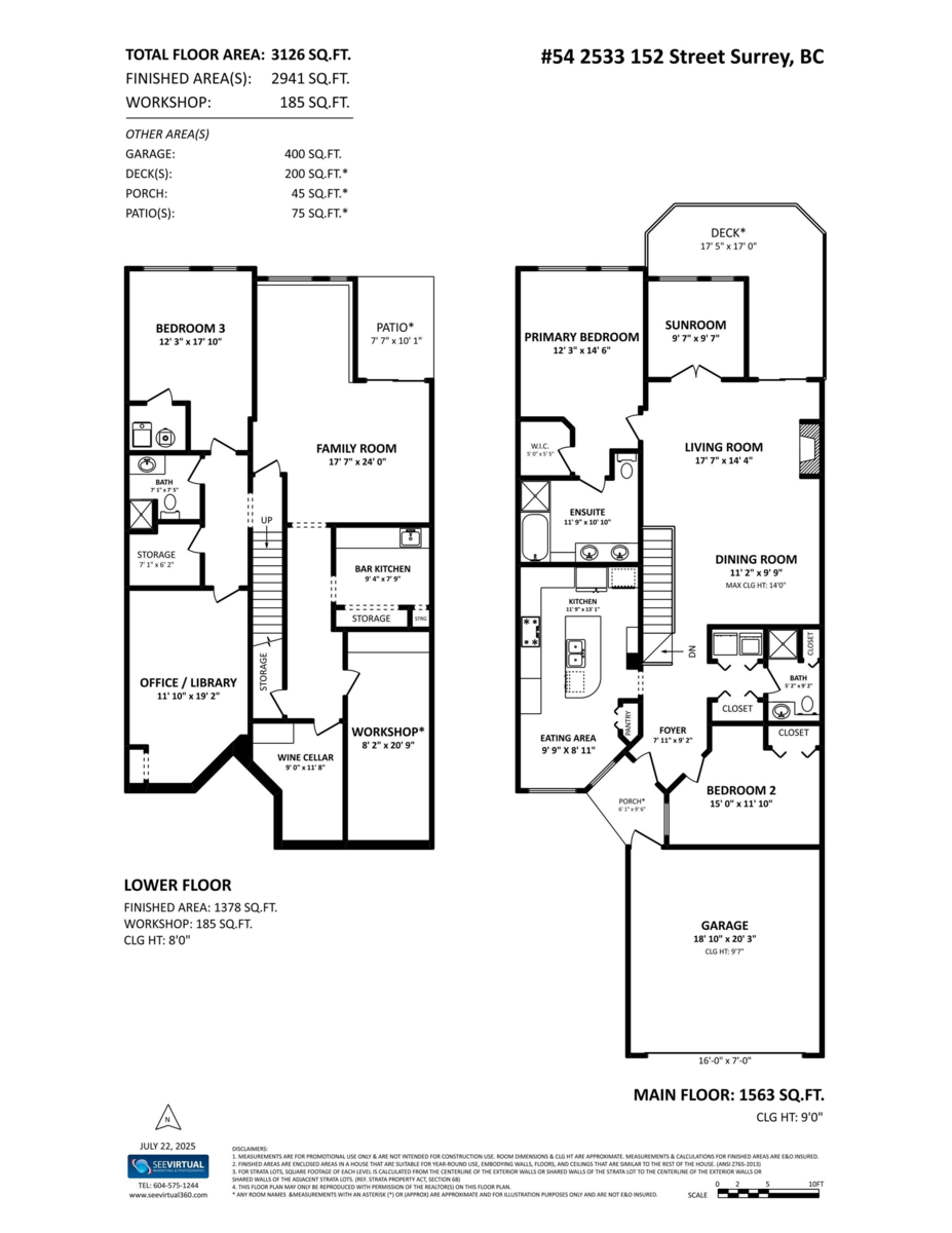 Playground / Recreational Area Near 54 2533 152 Street, Surrey, BC