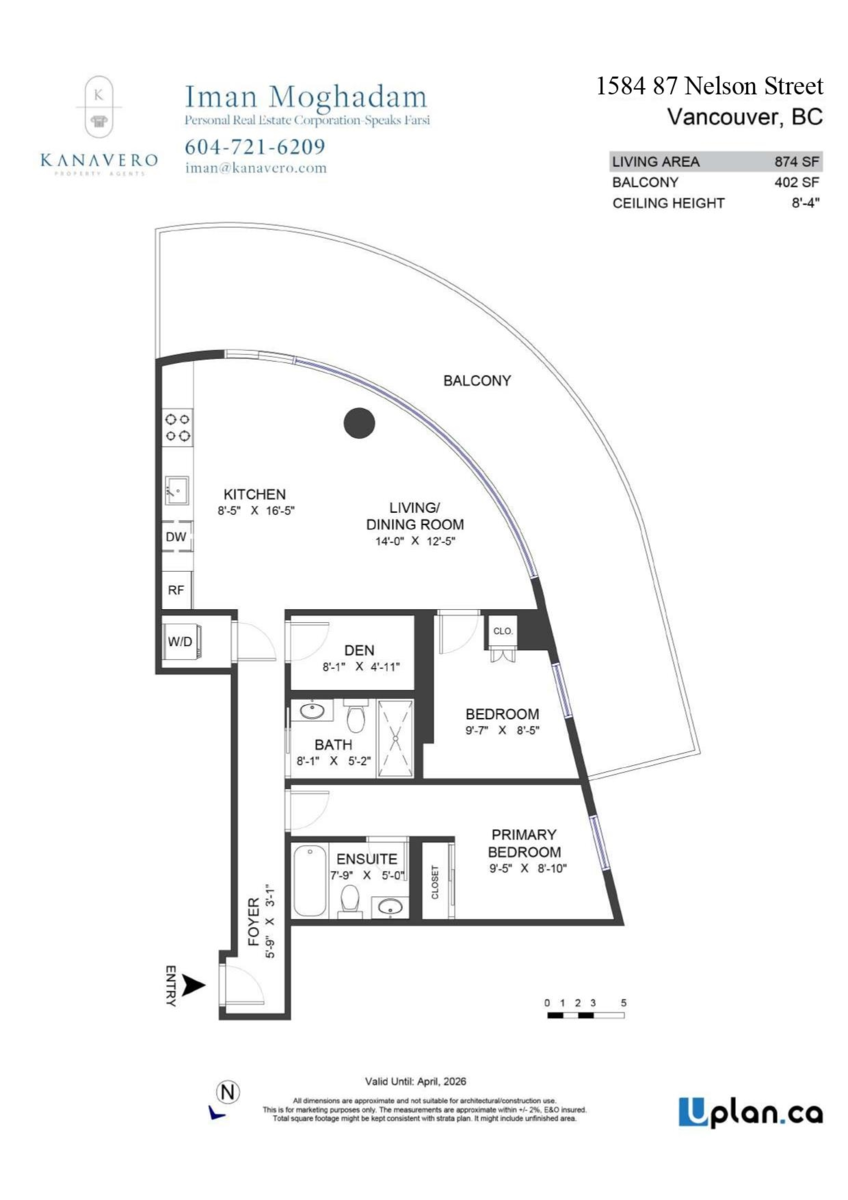 Fitness Center Photo Near 1584 87 Nelson Street, Vancouver, BC