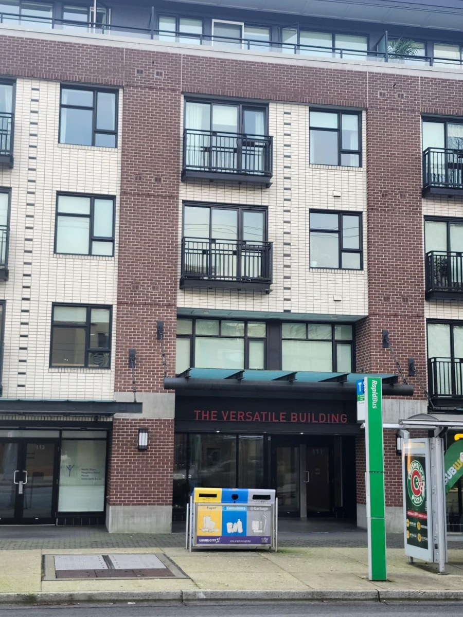 Dining Area Photo of 313 111 E 3rd Street, North Vancouver, BC