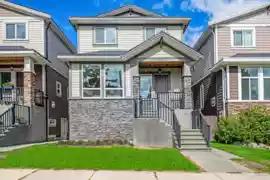 3 1426 Finlay Street, White Rock, BC