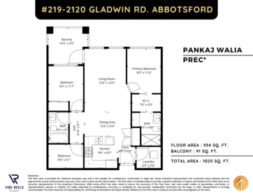 Backyard Photo of 219 2120 Gladwin Road, Abbotsford, BC