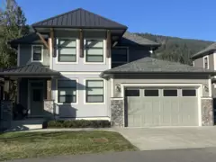 12 1885 Columbia Valley Road, Cultus Lake, BC