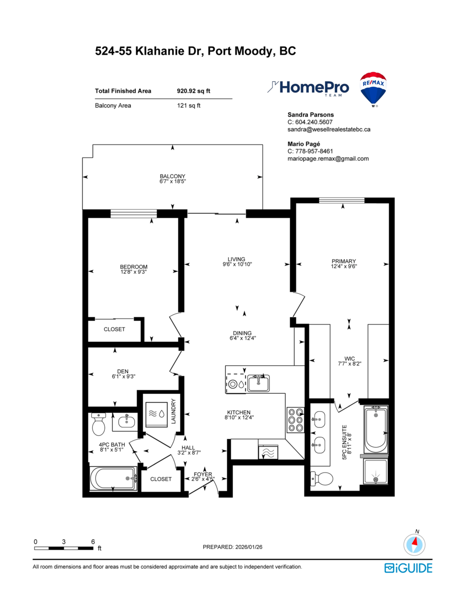 Playground / Recreational Area Near 524 55 Klahanie Drive, Port Moody, BC
