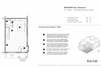 3 3028 W 38th Ave, Vancouver, BC, Vancouver — Townhouse for sale