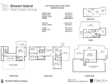 Playground / Recreational Area Near 276 Smugglers Cove Road, Bowen Island, BC