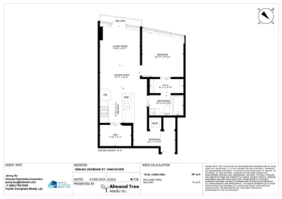 Laundry Room Photo of 2508 833 Seymour Street, Vancouver, BC