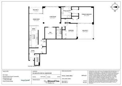 Entry Foyer Photo of 511 518 W 14th Avenue, Vancouver, BC