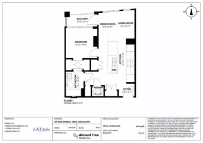 Office / Den Photo of 405 3538 Sawmill Crescent, Vancouver, BC