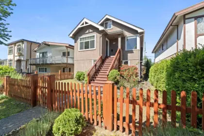 Exterior Rear Photo of 5743 St. Margarets Street, Vancouver, BC