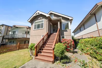 Living Room Photo of 5743 St. Margarets Street, Vancouver, BC