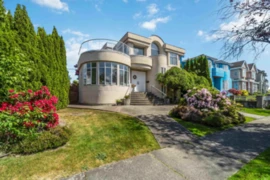 2275 Bonaccord Drive, Vancouver, BC