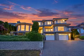 2260 Sicamous Avenue, Coquitlam, BC