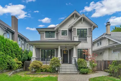 1241 W 26th Avenue, Vancouver, BC, Vancouver — Single Family Residence for sale