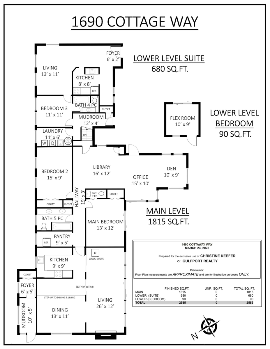 Entry Foyer Photo of 1690 Cottage Way, Galiano Island, BC