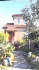 368 E 33rd Avenue, Vancouver, BC, Vancouver — Single Family Residence for sale