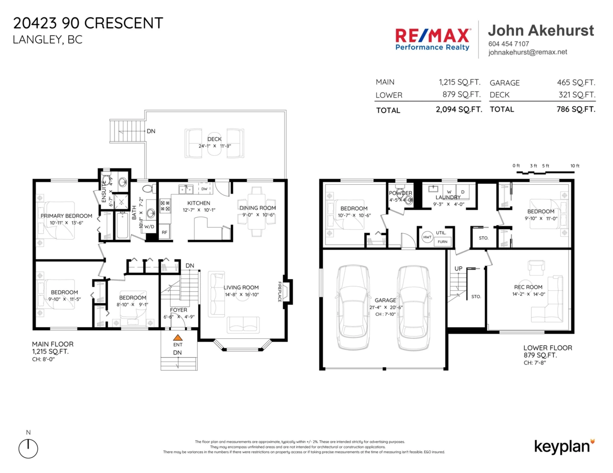 Garden / Landscaping Photo of 20423 90 Crescent, Langley, BC