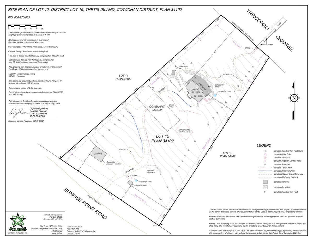 Playground / Recreational Area Near 144 Sunrise Point Road, Galiano Island, BC