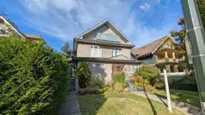 345 W 11th Avenue, Vancouver, BC
