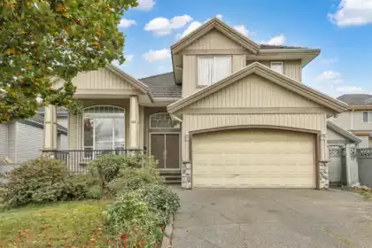 8333 146th Street, Surrey, BC, Surrey — Single Family Residence for sale