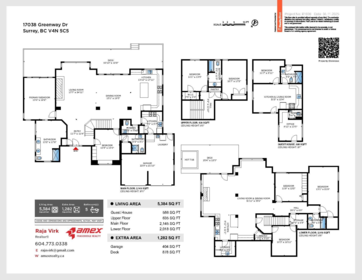 Playground / Recreational Area Near 17038 Greenway Drive, Surrey, BC