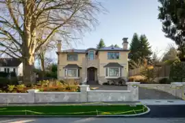 5662 Chancellor Boulevard, Vancouver, BC