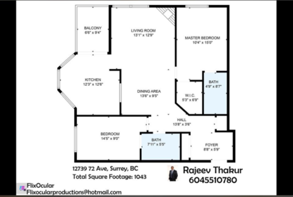 Mudroom Photo of 401 12739 72 Avenue, Surrey, BC