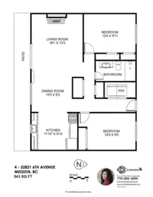 Hallway Photo of 4 32821 6 Avenue, Mission, BC