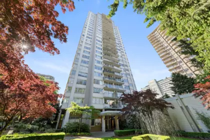 Front Yard Photo of 1401 1850 Comox Street, Vancouver, BC