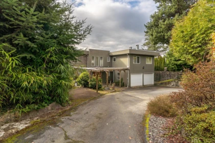 Backyard Photo of 4582 Woodgreen Court, West Vancouver, BC