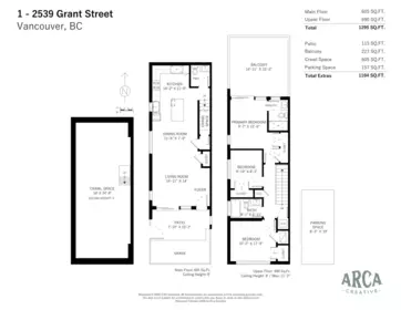 Backyard Photo of 1 2539 Grant Avenue, Vancouver, BC