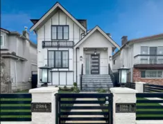 2984 Kitchener Street, Vancouver, BC
