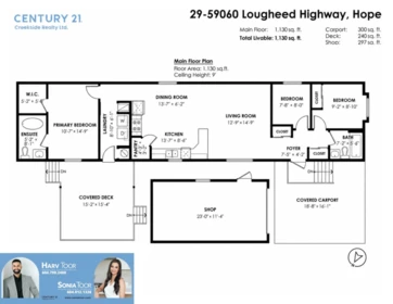 Community Amenities Photo (Clubhouse) of 29 59060 Lougheed Highway, Agassiz, BC
