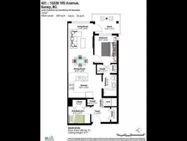 Swimming Pool Photo of 421 13238 105 Avenue, Surrey, BC
