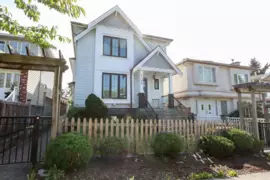 2496 Brock Street, Vancouver, BC