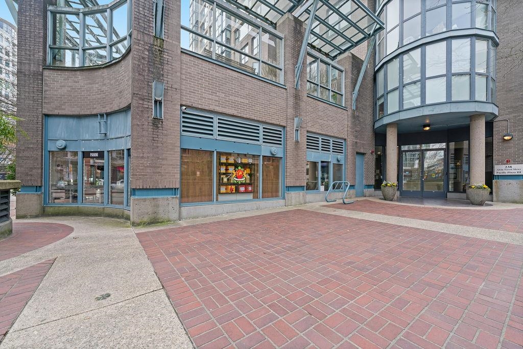 Garden / Landscaping Photo of 404 238 Alvin Narod Mews, Vancouver, BC