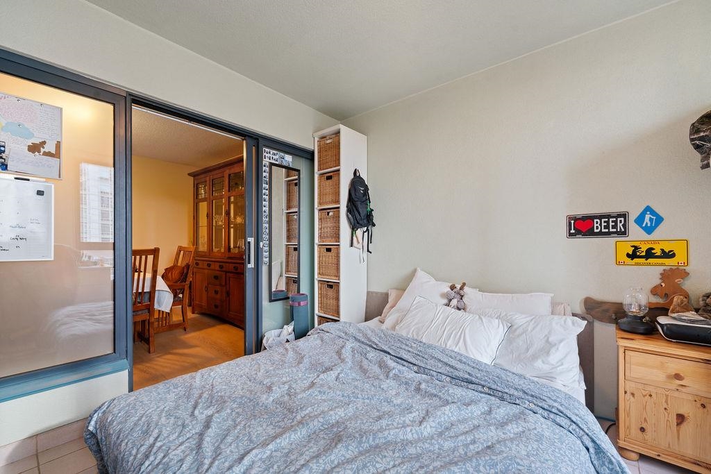 Laundry Room Photo of 404 238 Alvin Narod Mews, Vancouver, BC