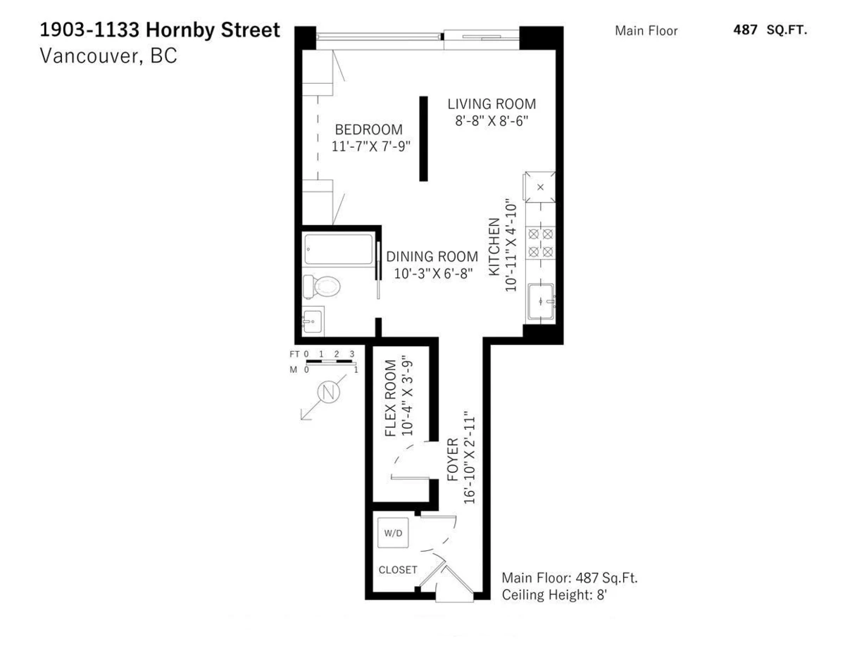 Living Room Photo of 1903 1133 Hornby Street, Vancouver, BC