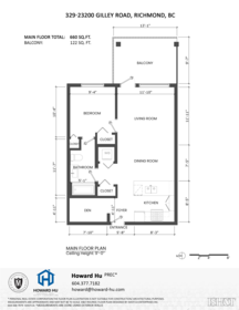 Garage Interior Photo of 329 23200 Gilley Road, Richmond, BC