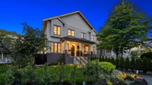 1440 E 17th Avenue, Vancouver, BC