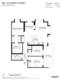 Playground / Recreational Area Near 309 83 Moody Street, Port Moody, BC