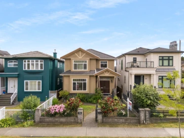 Garden / Landscaping Photo of 36 E 54 Avenue, Vancouver, BC