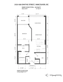 Garden / Landscaping Photo of 2123 938 Smithe Street, Vancouver, BC