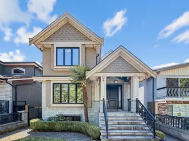 Front Yard Photo of 2456 E 45th Avenue, Vancouver, BC