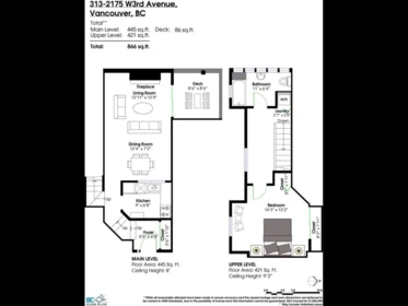 Hallway Photo of 313 2175 W 3rd Avenue, Vancouver, BC
