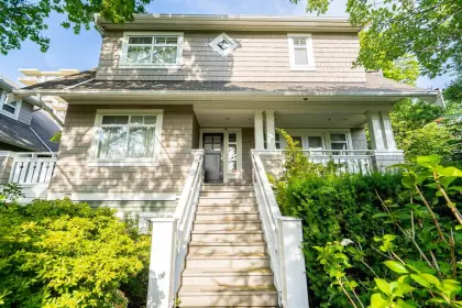 5496 Larch Street, Vancouver, BC, Vancouver — Townhouse for sale