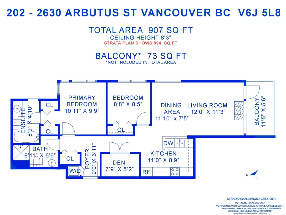 Guest Bathroom Photo of 202 2630 Arbutus Street, Vancouver, BC