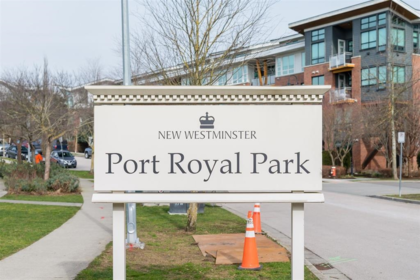 Aerial View of 124 250 Salter Street, New Westminster, BC