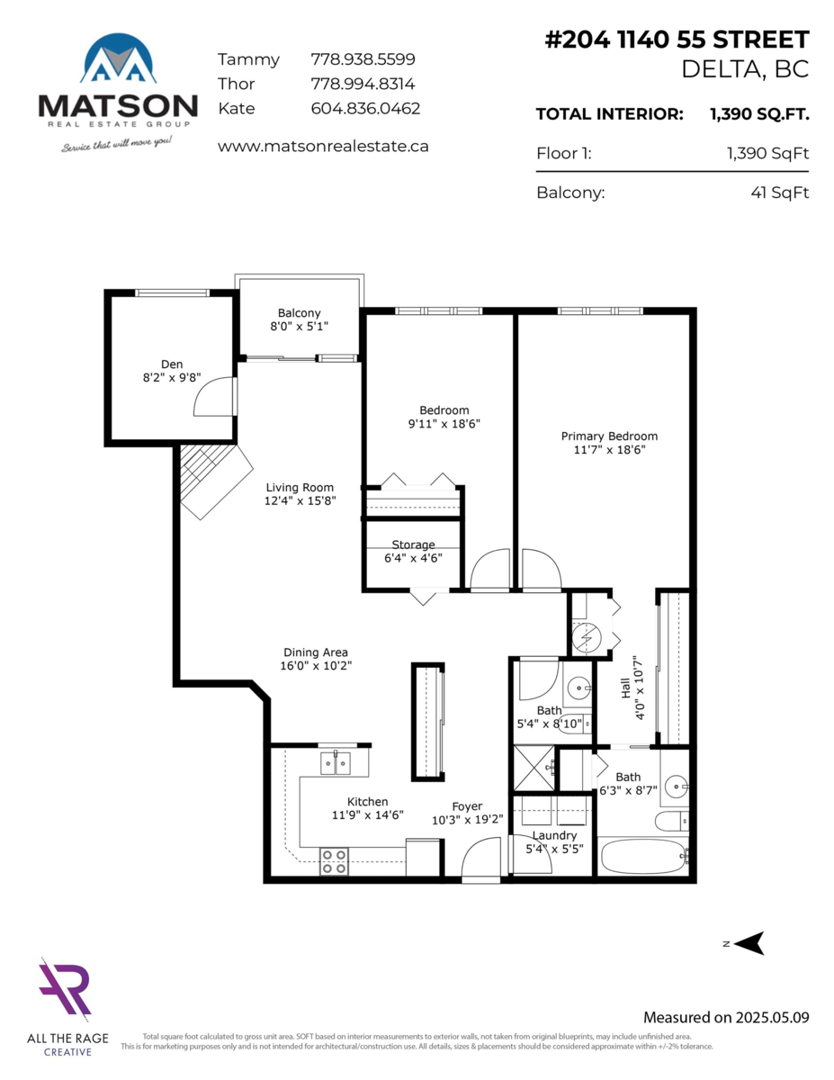 Hot Tub / Spa Photo of 204 1140 55 Street, Delta, BC
