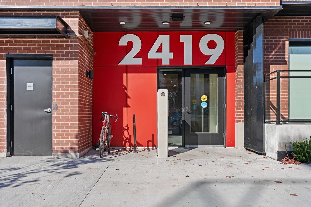 Garden / Landscaping Photo of 311 2419 Grant Street, Vancouver, BC