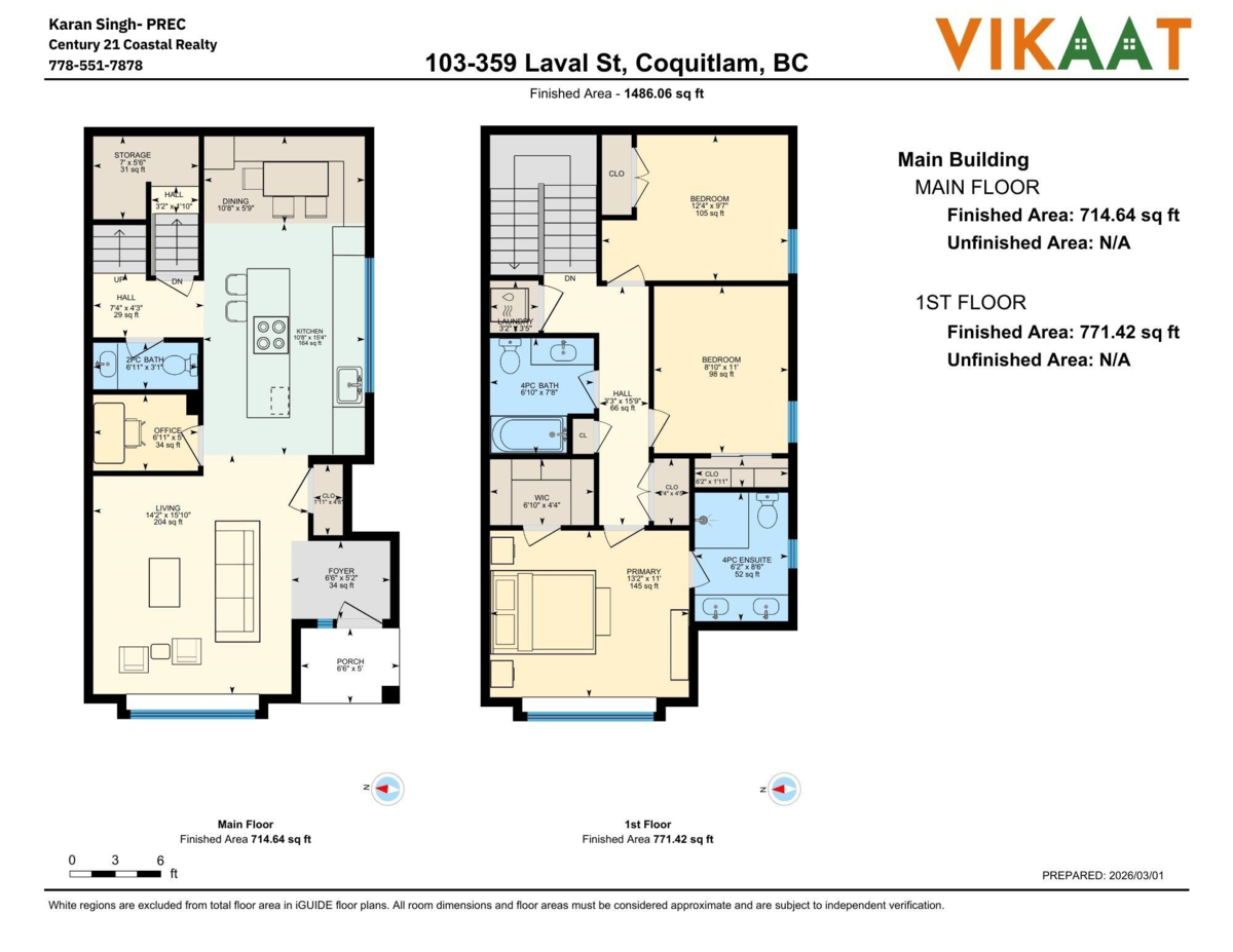 Community Amenities Photo (Clubhouse) of 103 359 Laval Street, Coquitlam, BC